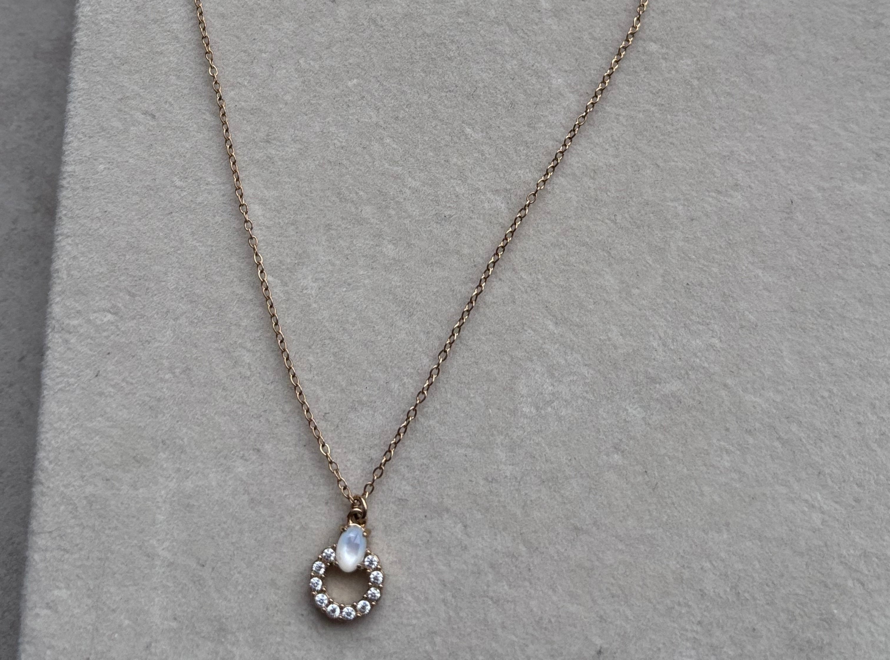 Collier Julia